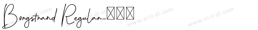 Borgstrand Regular字体转换